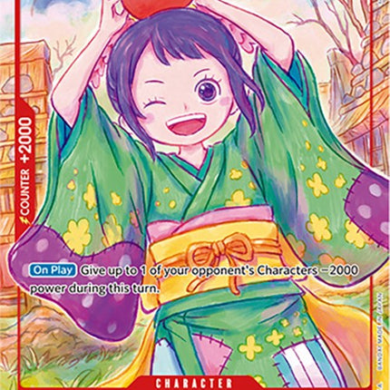 Otama (Japanese 1st Anniversary Set) [One Piece Promotion Cards]
