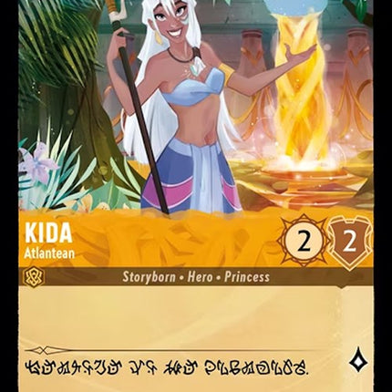 Kida - Atlantean (6/204) [Into the Inklands]