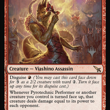 Pyrotechnic Performer (Promo Pack) [Murders at Karlov Manor Promos]