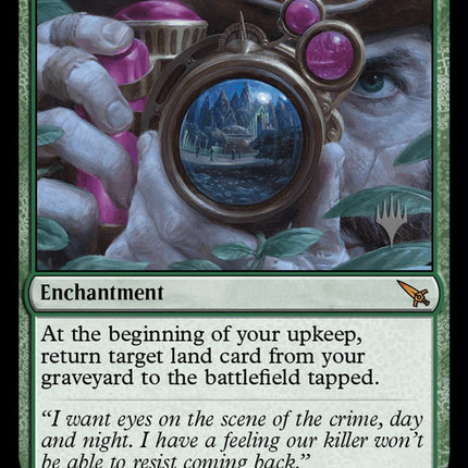 Undergrowth Recon (Promo Pack) [Murders at Karlov Manor Promos]