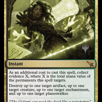 Urgent Necropsy (Promo Pack) [Murders at Karlov Manor Promos]