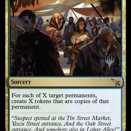 Doppelgang (Promo Pack) [Murders at Karlov Manor Promos]