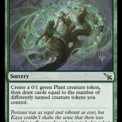 Audience with Trostani (Promo Pack) [Murders at Karlov Manor Promos]
