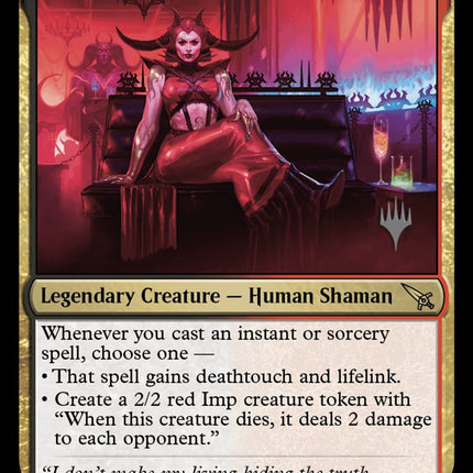 Judith, Carnage Connoisseur (Promo Pack) [Murders at Karlov Manor Promos]
