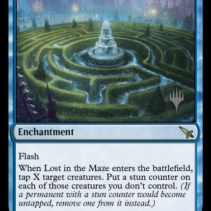 Lost in the Maze (Promo Pack) [Murders at Karlov Manor Promos]