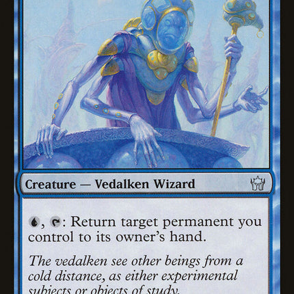 Vedalken Mastermind [Fifth Dawn]