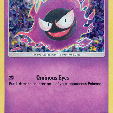 Gastly (7/12) [McDonald's Promos: 2019 Collection]