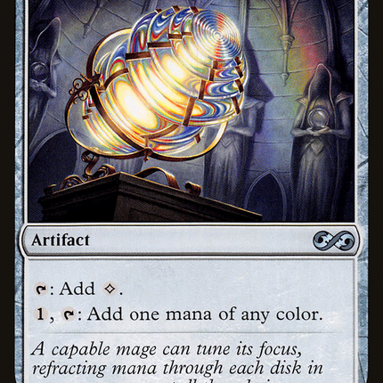 Prismatic Lens [The List]