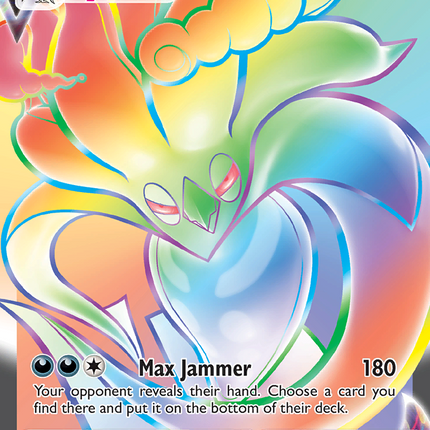 Malamar VMAX (198/192) [Sword & Shield: Rebel Clash]