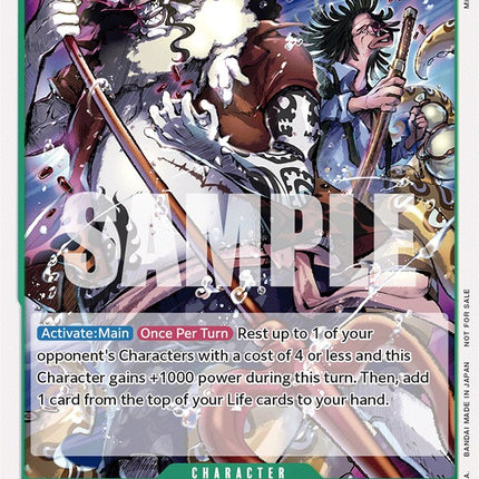 Hody & Hyouzou (Pirates Party Vol. 6) [One Piece Promotion Cards]