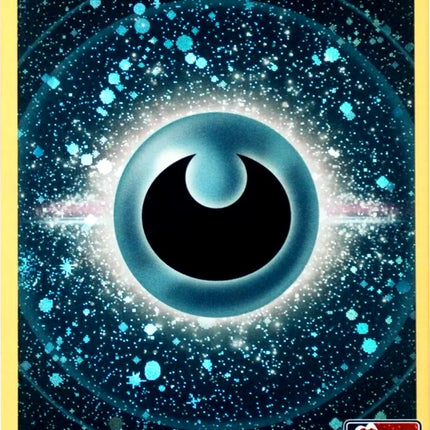 Darkness Energy (Cosmos Holo) [Prize Pack Series Three]