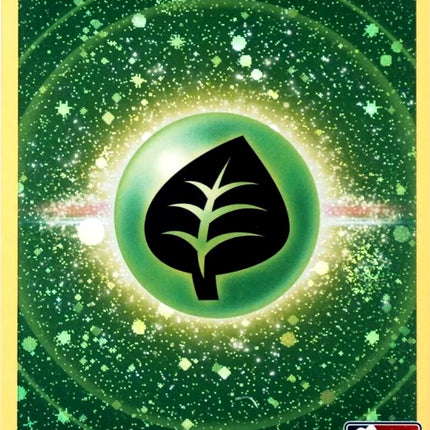 Grass Energy (Cosmos Holo) [Prize Pack Series Three]