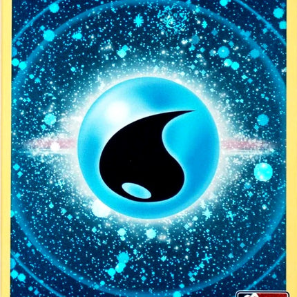 Water Energy (Cosmos Holo) [Prize Pack Series Three]