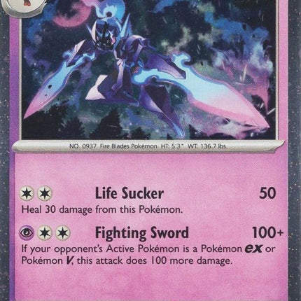 Ceruledge (098/193) (Cosmos Holo) [Scarlet & Violet: Paldea Evolved]