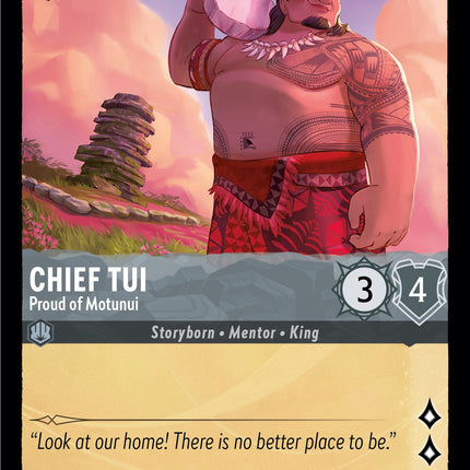 Chief Tui - Proud of Motunui (171/204) [Into the Inklands]