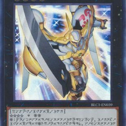 Number 39: Utopia (Alternate Art) [BLC1-EN039] Ultra Rare