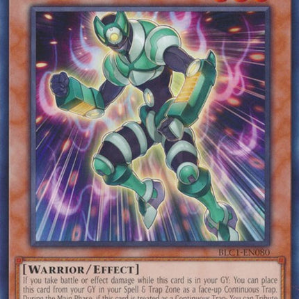 Vision HERO Minimum Ray [BLC1-EN080] Common