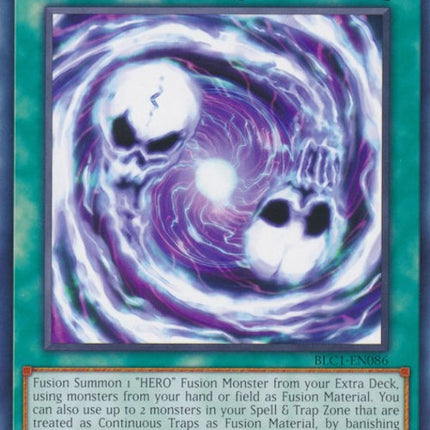 Vision Fusion [BLC1-EN086] Common