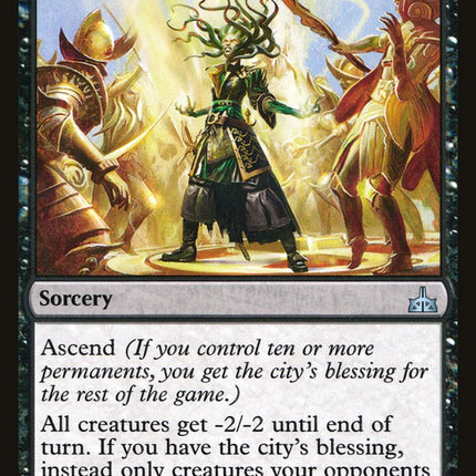 Golden Demise [Rivals of Ixalan]