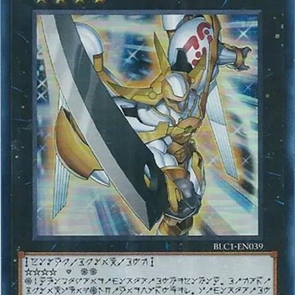 Number 39: Utopia (Alternate Art) (Silver) [BLC1-EN039] Ultra Rare