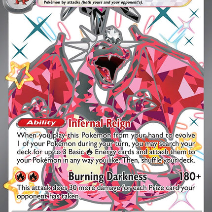 Charizard ex (074) [Scarlet & Violet: Black Star Promos]