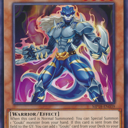 Gouki Suprex [MP18-EN039] Rare