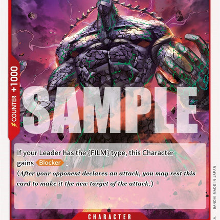 Douglas Bullet [Wings of the Captain]