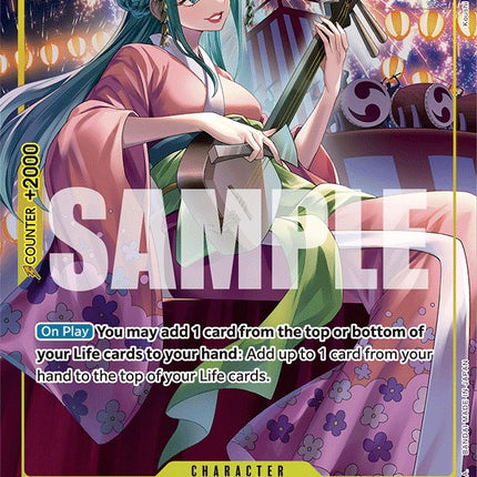 Kouzuki Hiyori (Alternate Art) [Wings of the Captain]