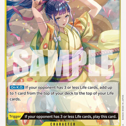 Kikunojo [Wings of the Captain]