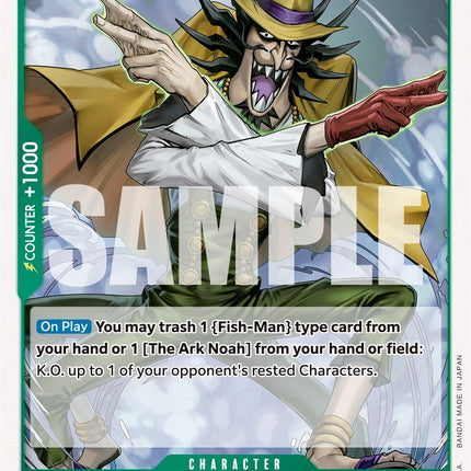 Vander Decken IX [Wings of the Captain]