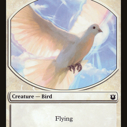Bird Token (1/11) [Born of the Gods Tokens]