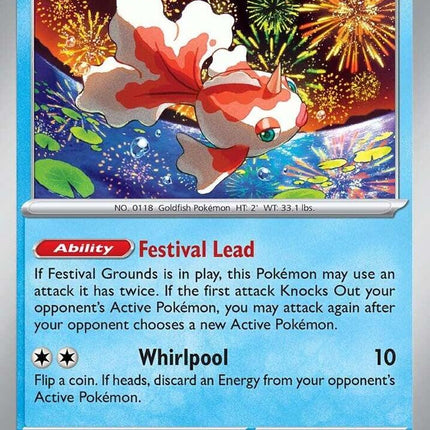 Goldeen (020/131) [Scarlet & Violet: Prismatic Evolutions]