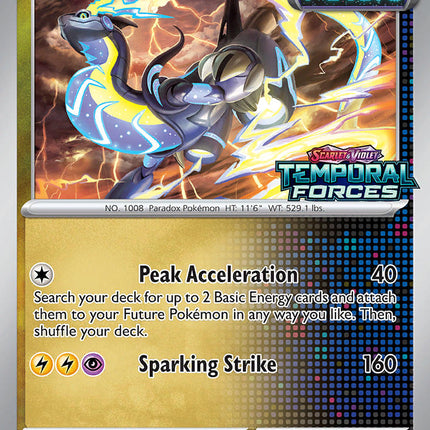Miraidon (092) [Scarlet & Violet: Black Star Promos]