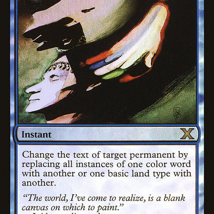 Mind Bend (Premium Foil) [Tenth Edition]