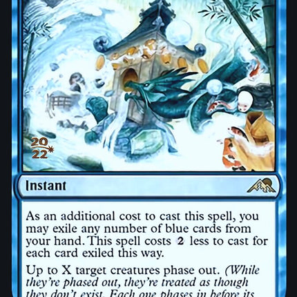 March of Swirling Mist [Kamigawa: Neon Dynasty Prerelease Promos]