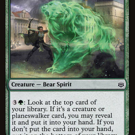 Vivien's Grizzly [The List]