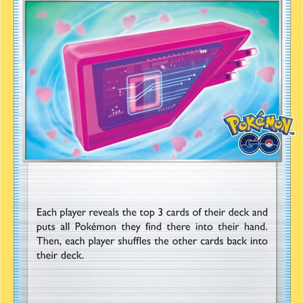 Lure Module (067/078) [Pokémon GO]