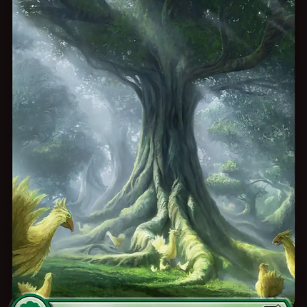 Forest (0576) (Surge Foil) [FINAL FANTASY]