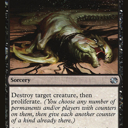 Spread the Sickness [Modern Masters 2015]