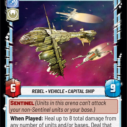 Redemption - Medical Frigate (052/252) [Spark of Rebellion]
