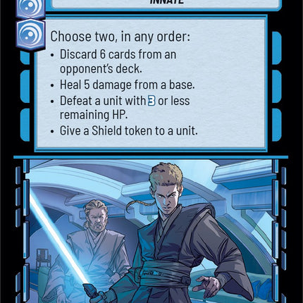 Vigilance (058/252) [Spark of Rebellion]