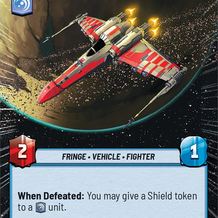 Distant Patroller (Hyperspace) (325) [Spark of Rebellion]