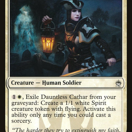 Dauntless Cathar [Masters 25]