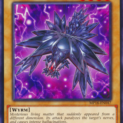 Mystery Shell Dragon [MP16-EN047] Common