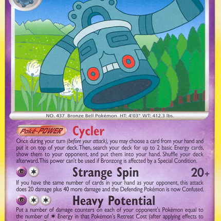 Bronzong (13/100) [Diamond & Pearl: Stormfront]