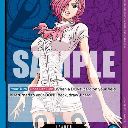 Vinsmoke Reiju [Wings of the Captain]