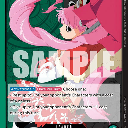 Perona [Wings of the Captain]