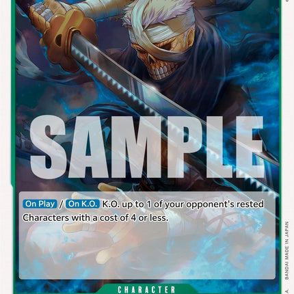 Ryuma [Wings of the Captain]