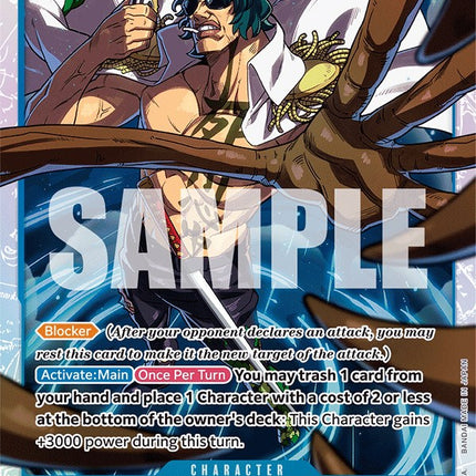 Aramaki [Wings of the Captain]