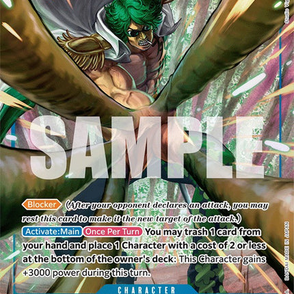 Aramaki (Alternate Art) [Wings of the Captain]